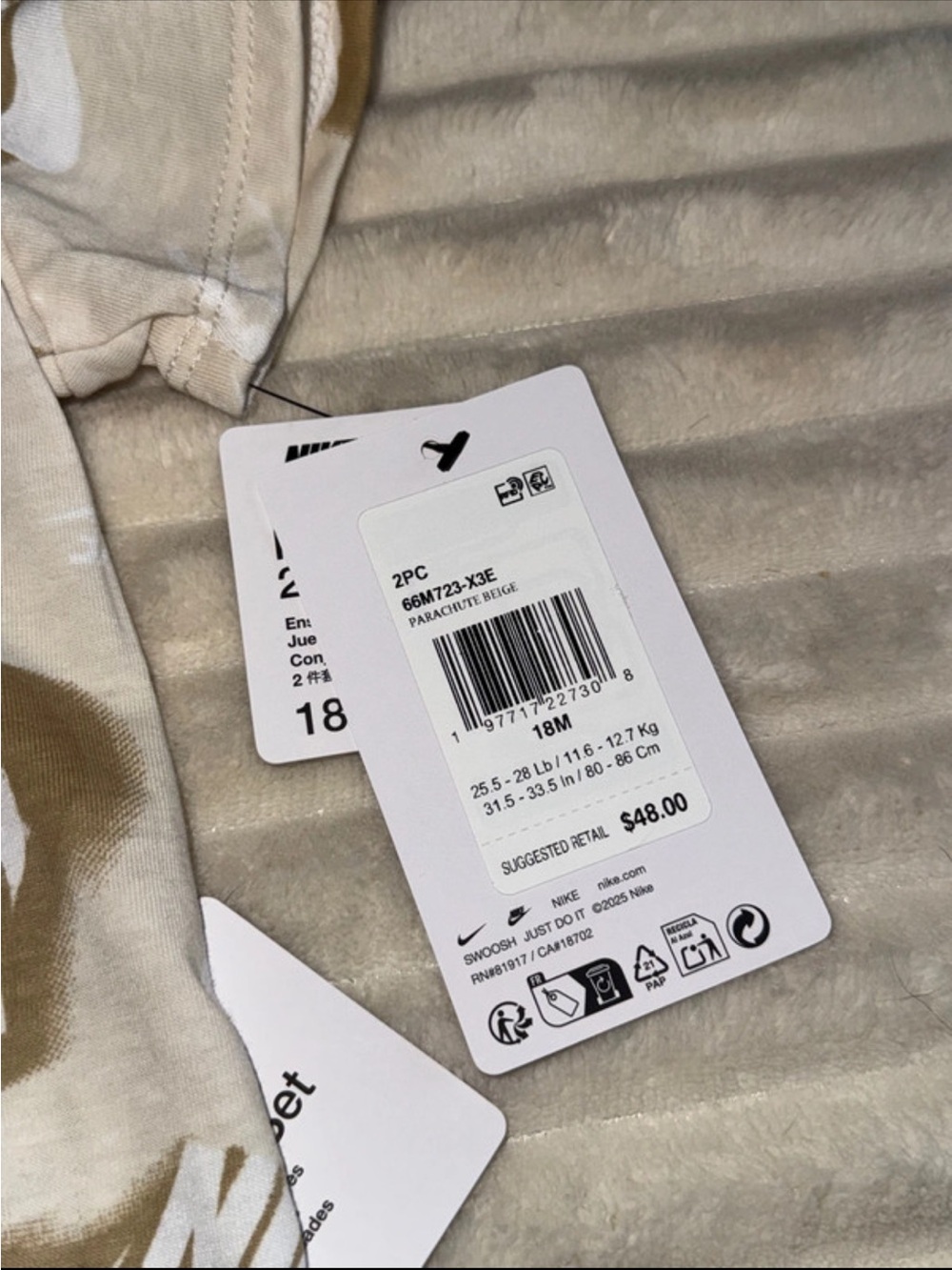 Nike Beige Toddler Tee with Neon Yellow Swoosh - Picture 3 of 3